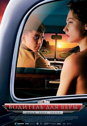 film_5287_original_1.jpg