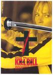 Movie poster Kill Bill: Vol. 2